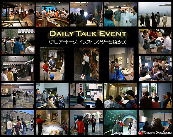 �ӂꂠ�� �`�u�t���A�|�g�|�N�v�Ɓu�C���X�g���N�^�|�ƌ�낤�v�`