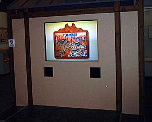 ���W�u�΁v�̃E�F���J���r�f�I�̓W��