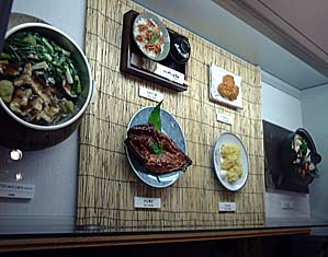 �Η������낢��