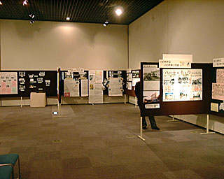 �M�������[�W�u�ʐ^�̃i�]�Ƃ�����v�W������